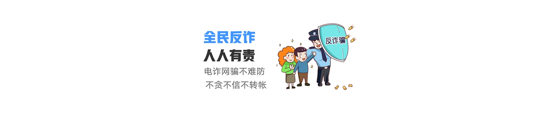 靖州苗族侗族自治县联通宽带